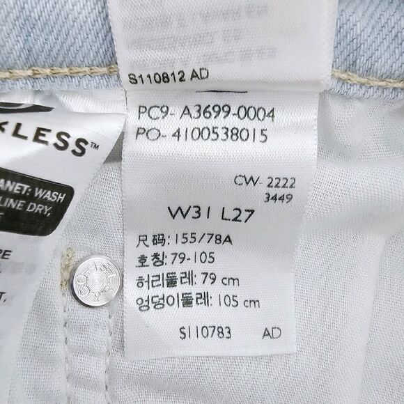 New! Levi's Silvertab High Waisted Mom Jean Light Wash Tapered Leg Jeans - Picture 15 of 15